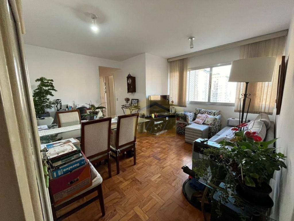 Apartamento à venda com 2 quartos, 70m² - Foto 2