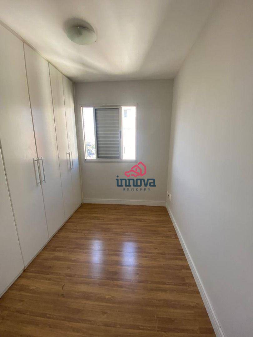 Apartamento à venda com 2 quartos, 65m² - Foto 15