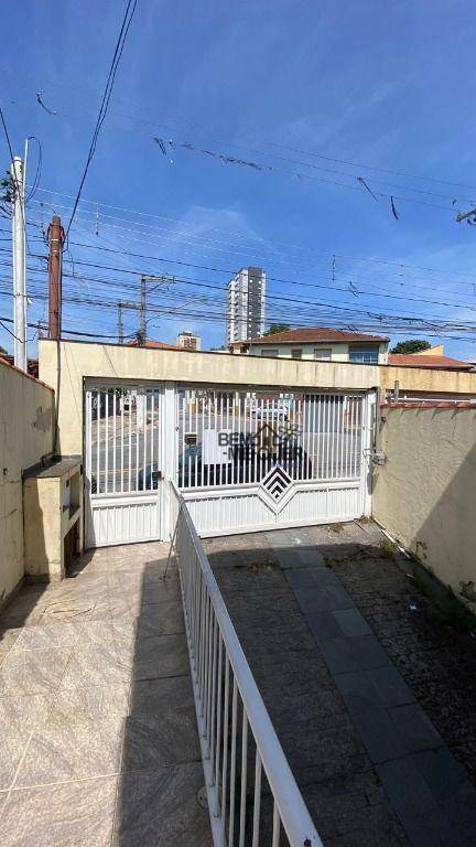 Sobrado à venda com 3 quartos, 277m² - Foto 37