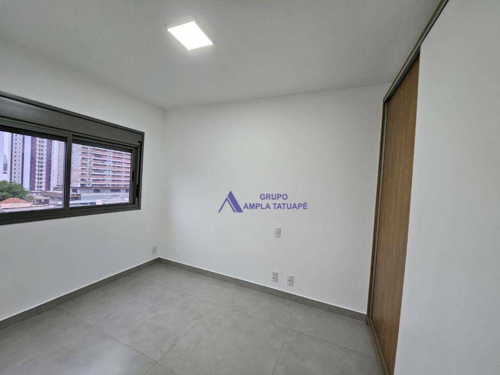 Apartamento para alugar com 3 quartos, 81m² - Foto 19