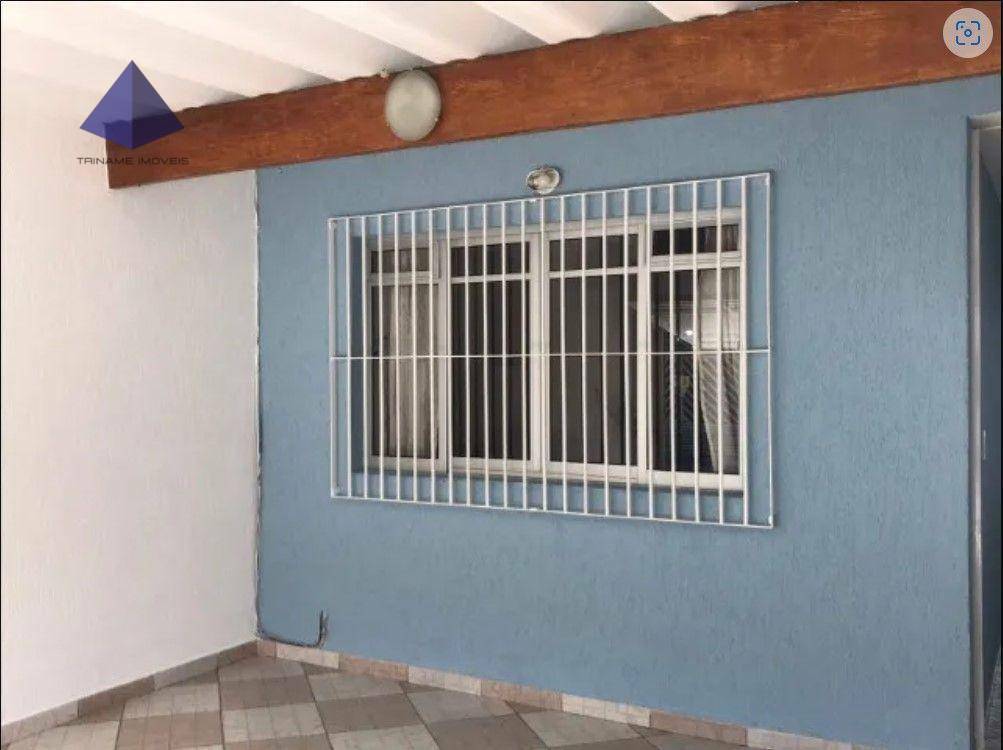 Sobrado à venda com 3 quartos, 155M2 - Foto 2