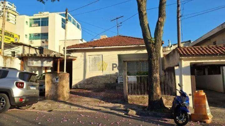 Terreno à venda, 250M2 - Foto 2