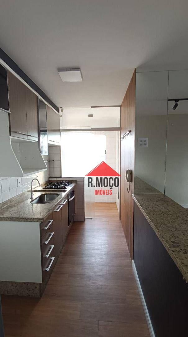 Apartamento à venda com 2 quartos, 50m² - Foto 18