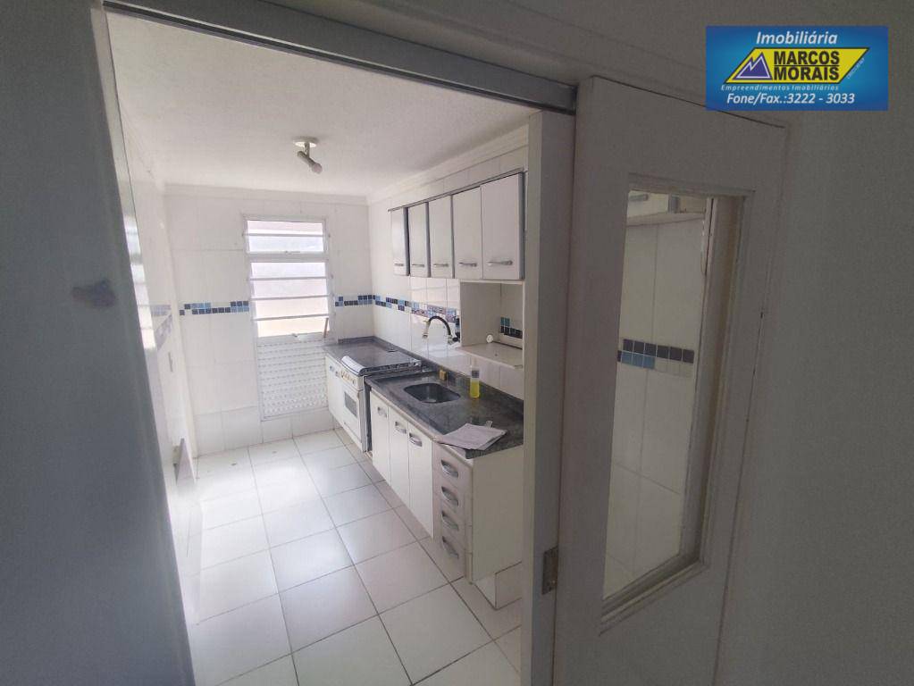 Apartamento à venda e aluguel com 2 quartos, 52m² - Foto 13