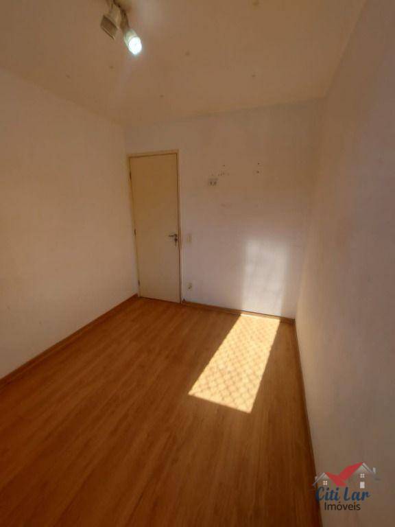 Apartamento à venda e aluguel com 2 quartos, 48m² - Foto 12