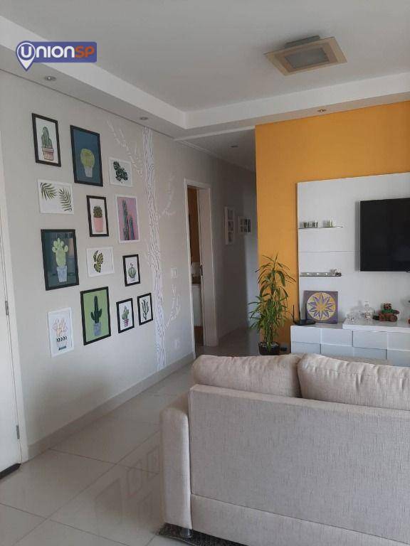 Apartamento à venda com 3 quartos, 123m² - Foto 13