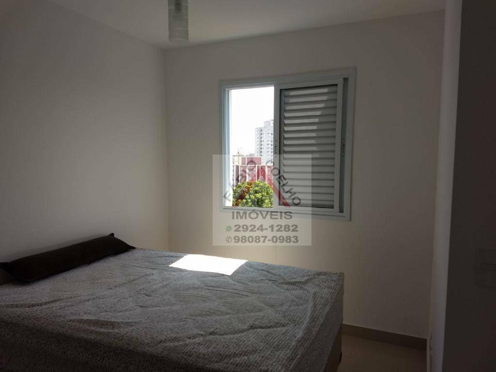 Apartamento à venda com 2 quartos, 50m² - Foto 18