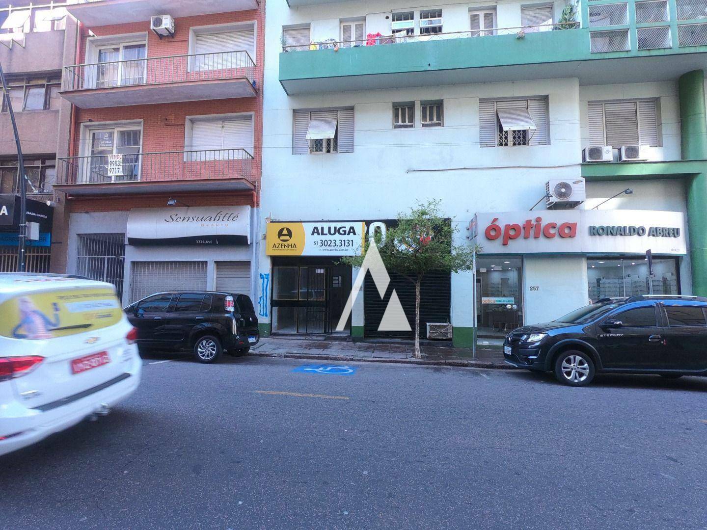 Loja-Salão para alugar, 45m² - Foto 1