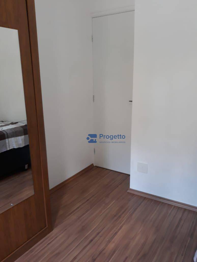 Apartamento à venda com 2 quartos, 44m² - Foto 23