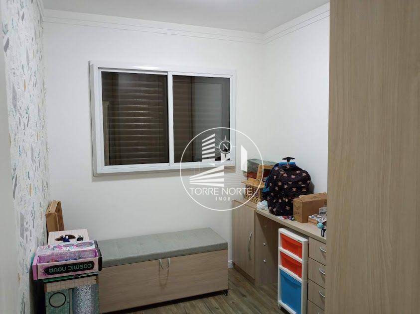 Apartamento à venda com 3 quartos, 79m² - Foto 15