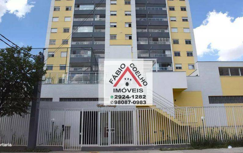 Apartamento à venda com 2 quartos, 50m² - Foto 21