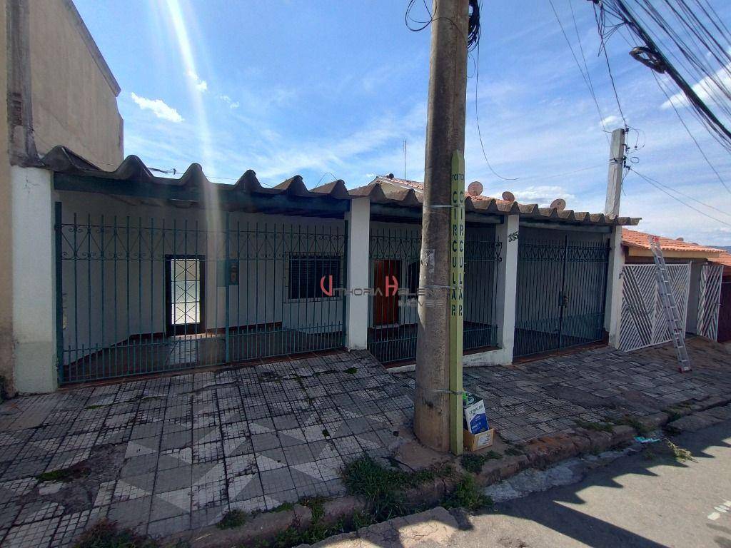 Casa, 3 quartos, 165 m² - Foto 1