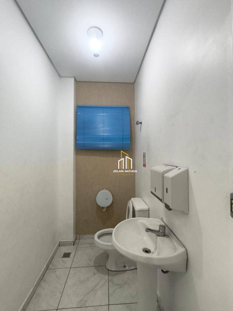 Sala-Conjunto, 20 m² - Foto 5