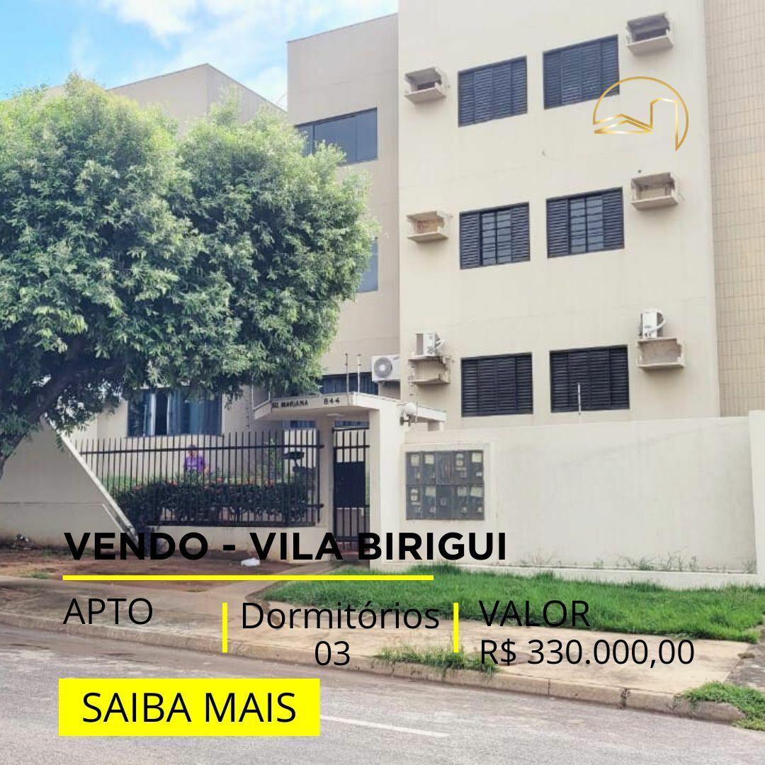 Apartamento à venda - Foto 1