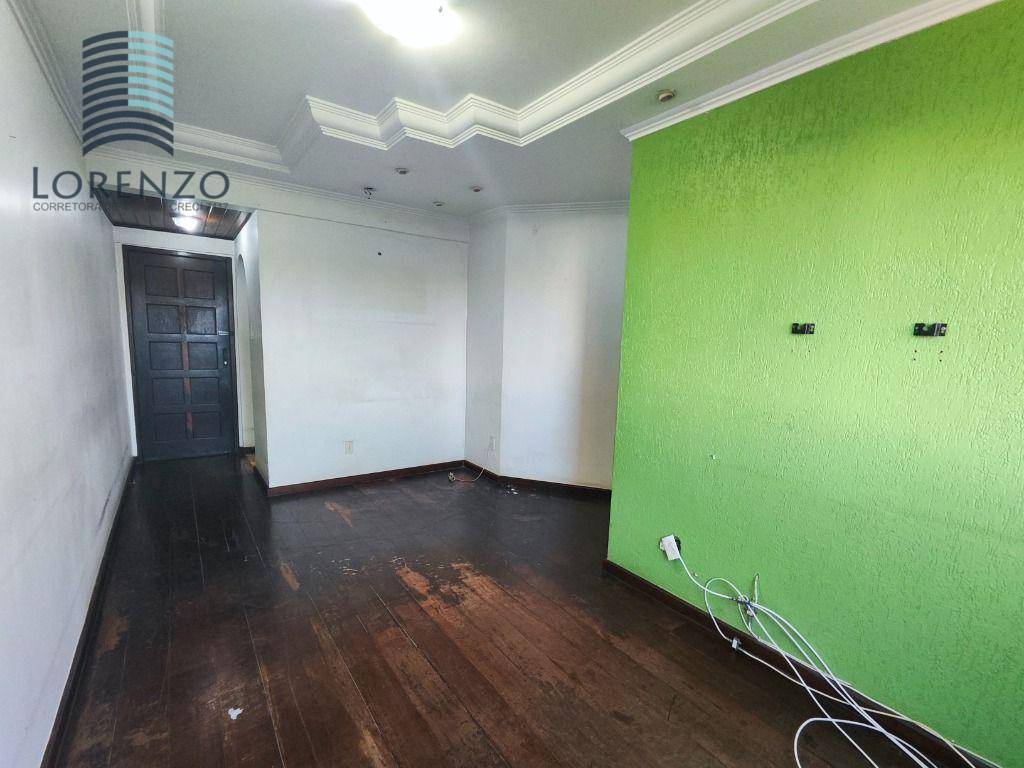 Apartamento à venda com 2 quartos, 60m² - Foto 44