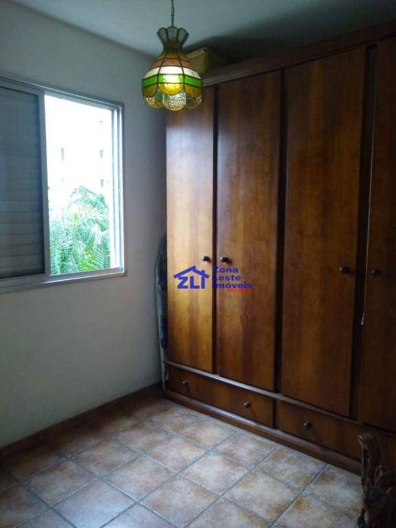 Apartamento à venda com 2 quartos, 50m² - Foto 12