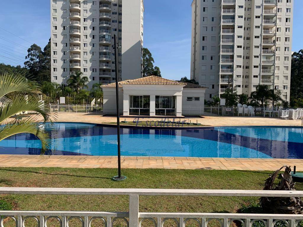 Apartamento para alugar com 2 quartos, 82m² - Foto 1