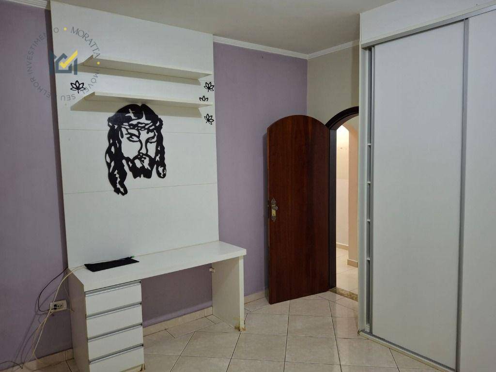 Chácara à venda com 2 quartos, 230m² - Foto 7