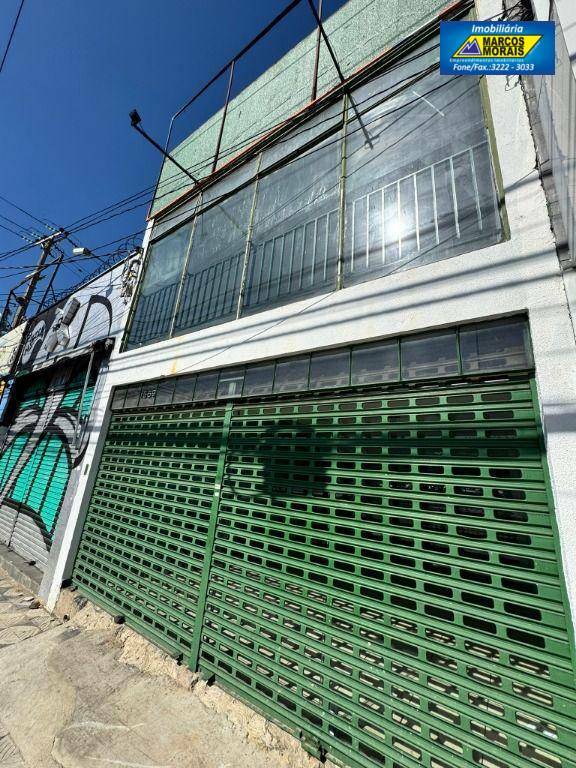 Conjunto Comercial-Sala para alugar, 250m² - Foto 1