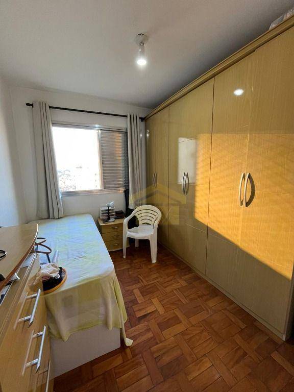 Apartamento à venda com 2 quartos, 70m² - Foto 17