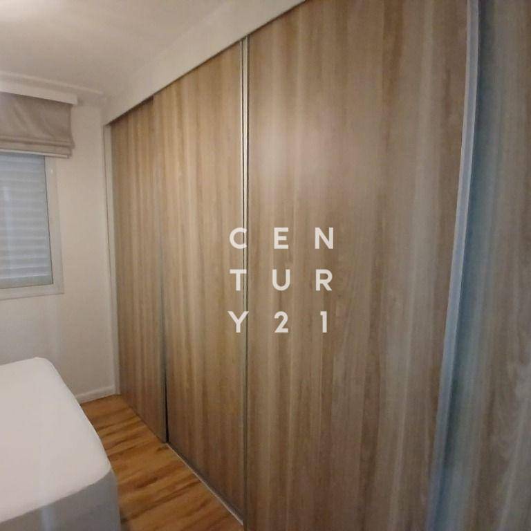 Apartamento à venda com 3 quartos, 95m² - Foto 18