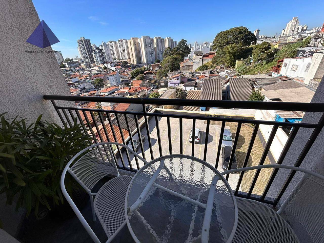 Apartamento à venda com 2 quartos, 47m² - Foto 16