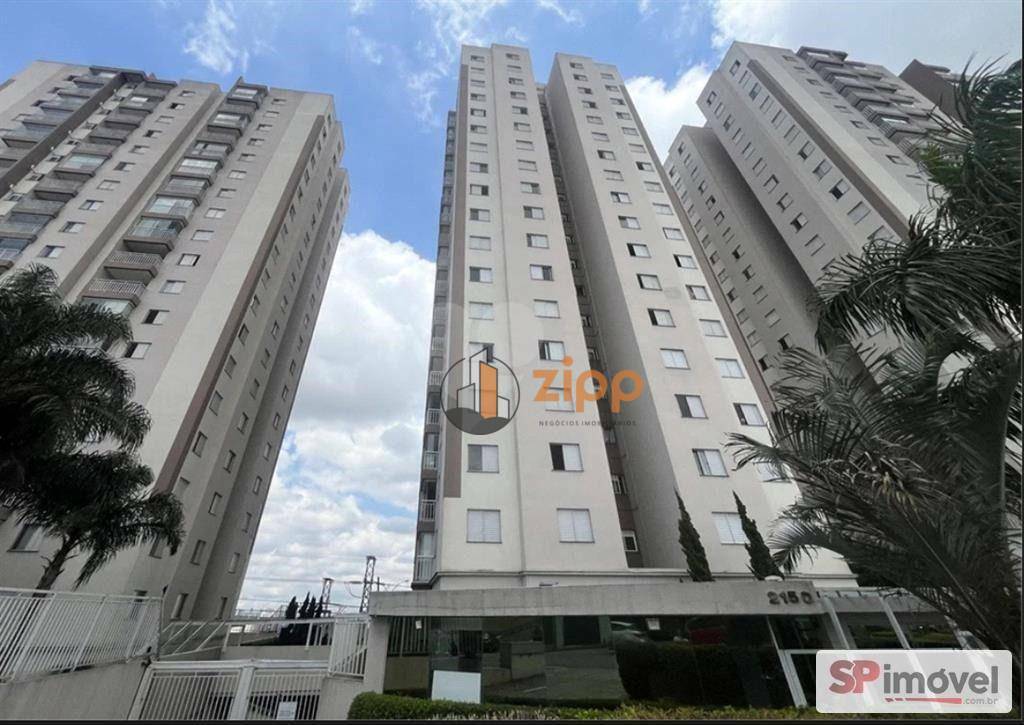 Apartamento à venda com 2 quartos, 50m² - Foto 23