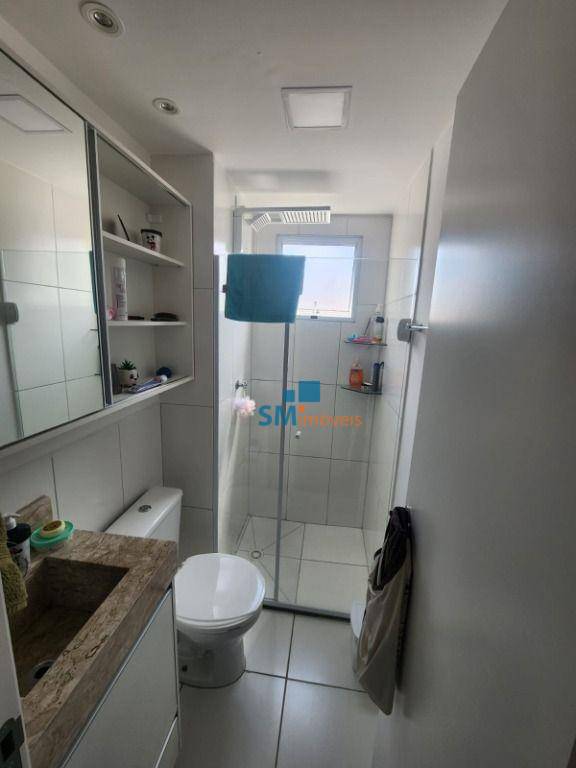 Apartamento à venda com 2 quartos, 56m² - Foto 24