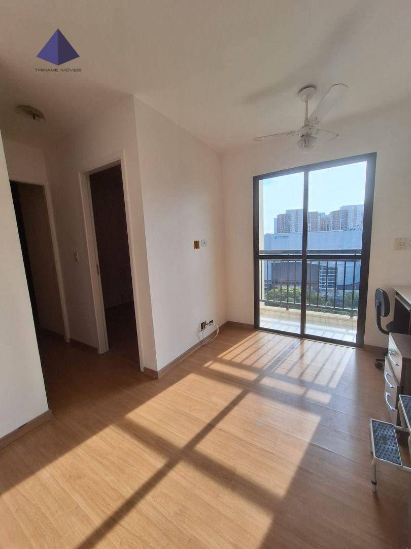 Apartamento à venda com 2 quartos, 48m² - Foto 1