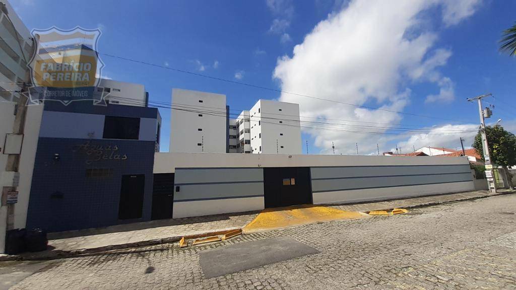 Apartamento à venda com 2 quartos, 76m² - Foto 1