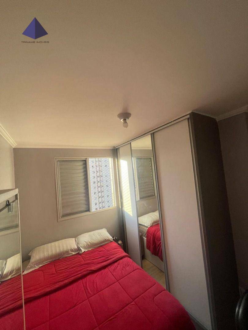 Apartamento à venda com 2 quartos, 44m² - Foto 24