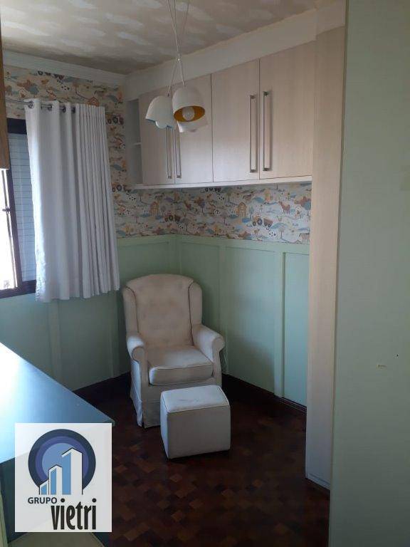 Apartamento à venda com 2 quartos, 50m² - Foto 17