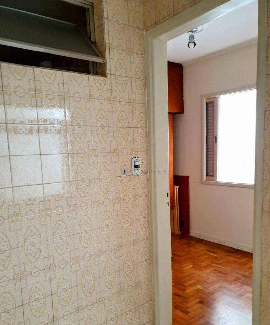 Apartamento à venda e aluguel com 2 quartos, 86m² - Foto 17