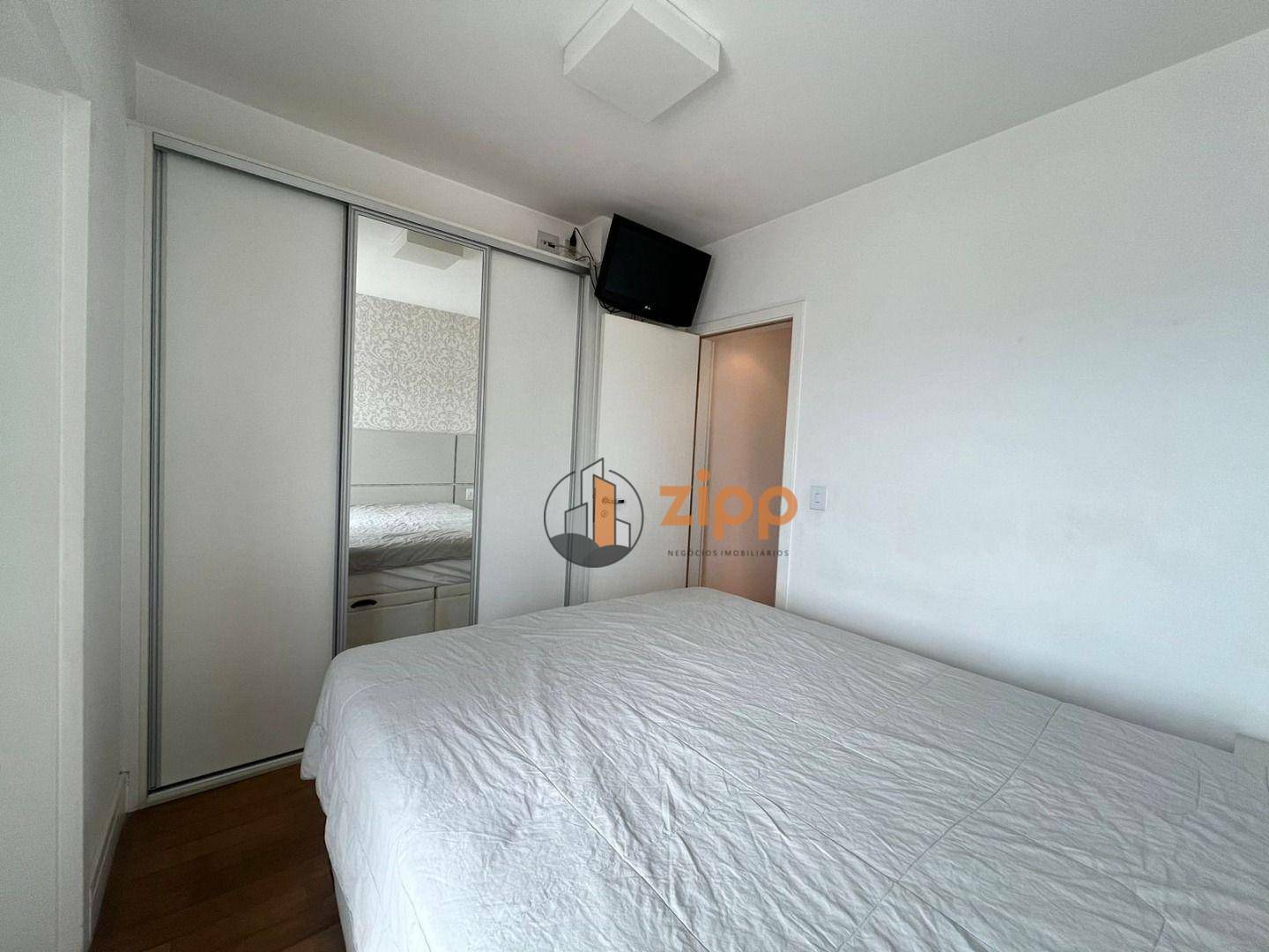 Apartamento à venda com 2 quartos, 60m² - Foto 18