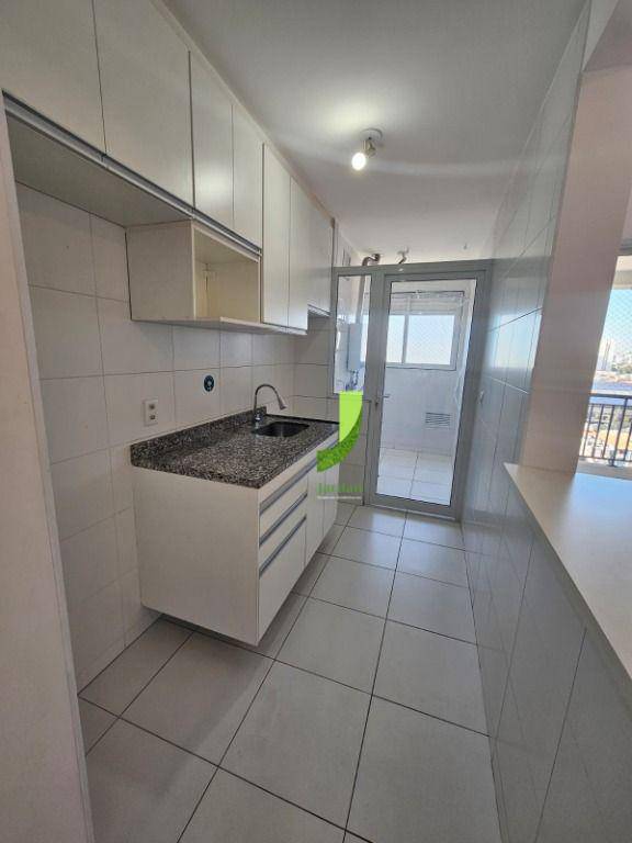 Apartamento para alugar com 2 quartos, 50m² - Foto 5