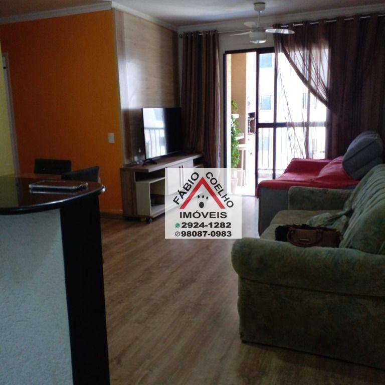 Apartamento à venda com 3 quartos, 75m² - Foto 5