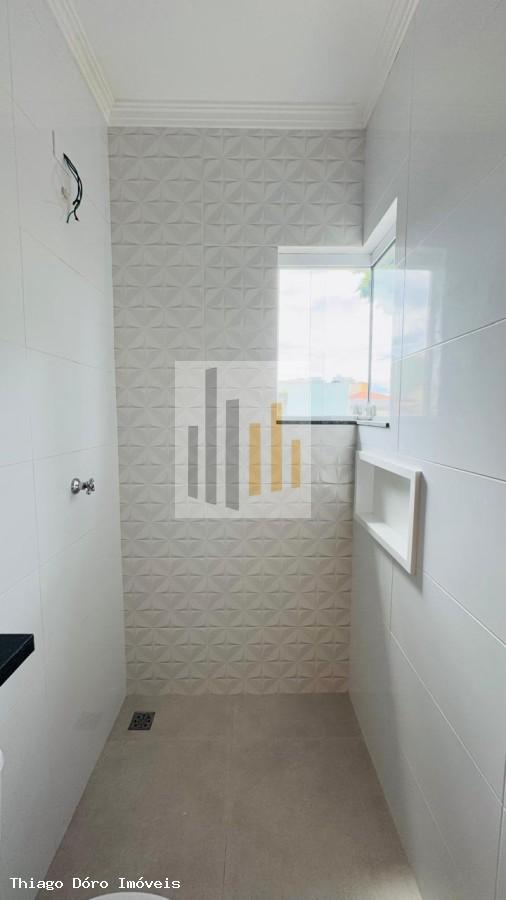Sobrado à venda com 3 quartos, 141m² - Foto 21