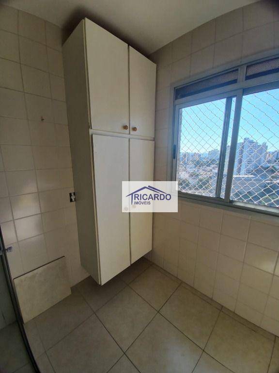 Apartamento à venda com 2 quartos, 55m² - Foto 18