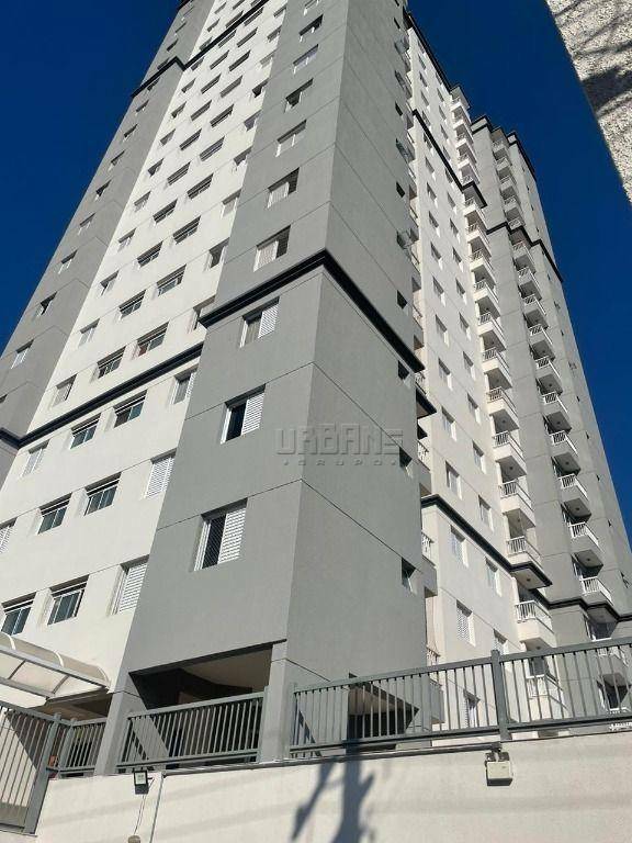 Apartamento à venda com 1 quarto, 48m² - Foto 33