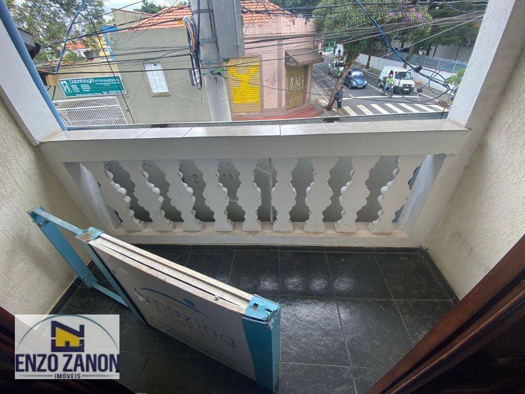 Conjunto Comercial-Sala para alugar, 94m² - Foto 5