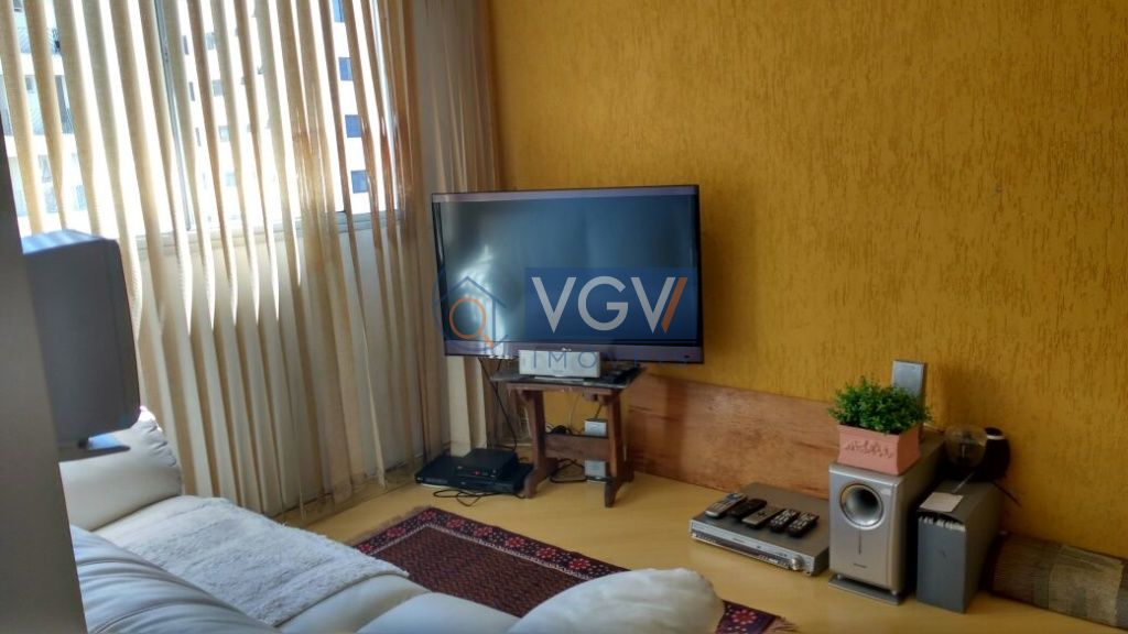 Apartamento à venda com 2 quartos, 54m² - Foto 1