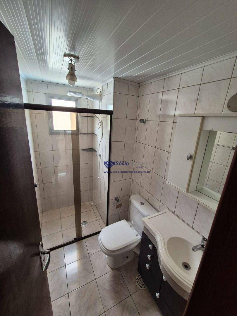 Apartamento para alugar com 2 quartos, 55m² - Foto 14