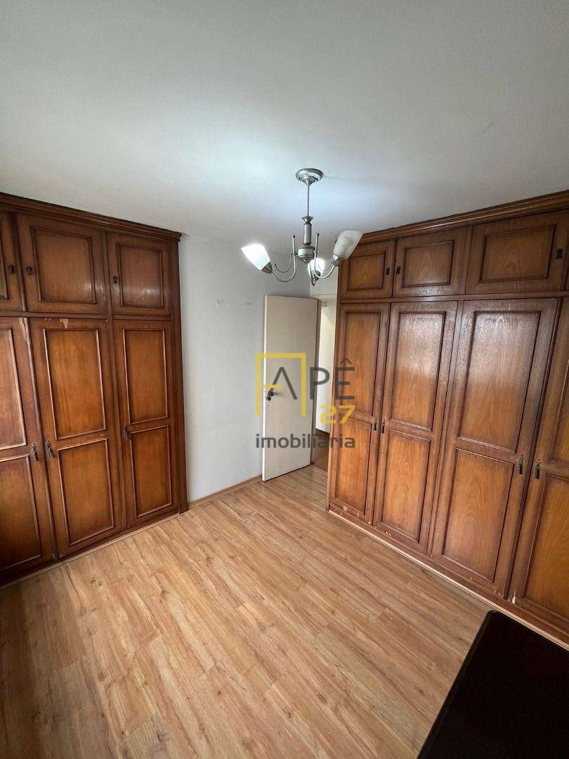 Apartamento à venda com 3 quartos, 120m² - Foto 2