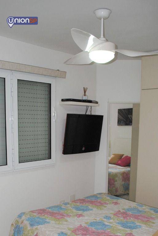 Apartamento à venda com 2 quartos, 71m² - Foto 9