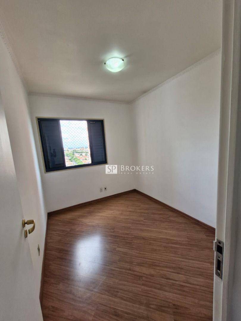 Apartamento à venda com 3 quartos, 75m² - Foto 5