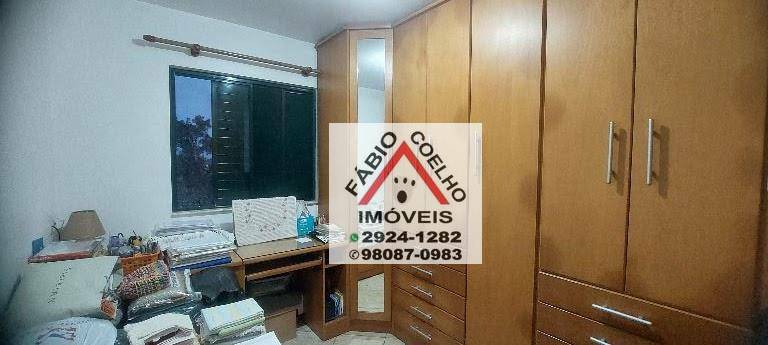 Apartamento à venda com 2 quartos, 54m² - Foto 13