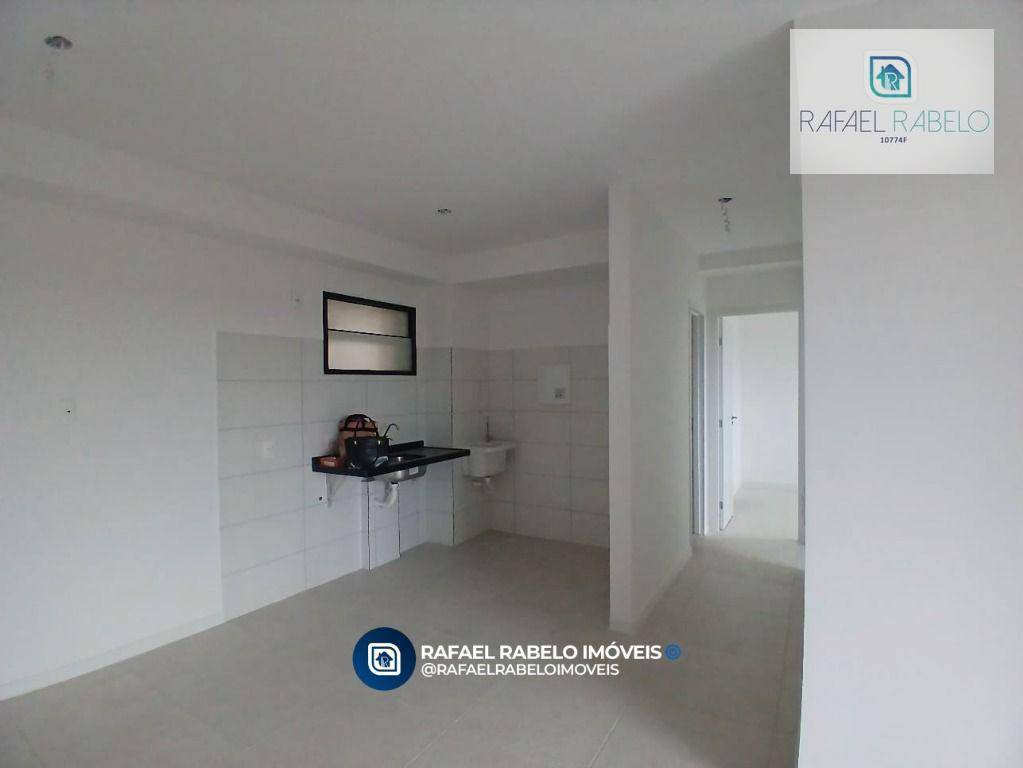 Apartamento para alugar com 2 quartos, 51m² - Foto 1