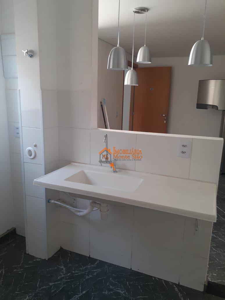 Apartamento para alugar com 2 quartos, 42m² - Foto 1