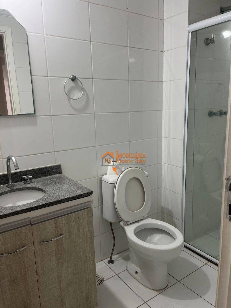 Apartamento à venda e aluguel com 2 quartos, 63m² - Foto 17