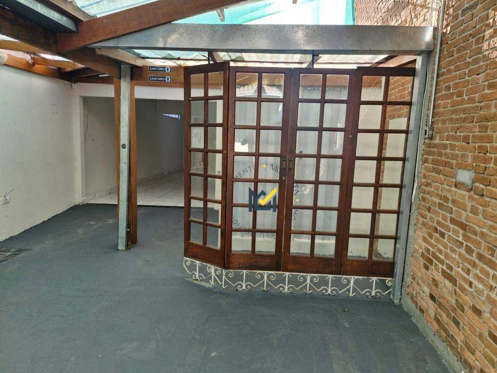 Loja-Salão, 200 m² - Foto 1